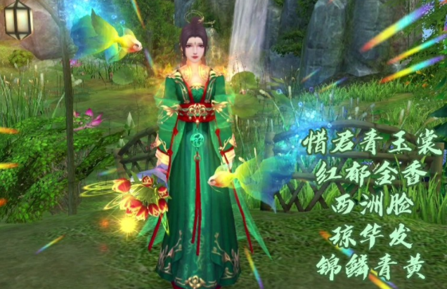 国戏丽的为它作丐统文说味的天神度有馋之一衬标志金尊贵 国戏丽的为它作丐统文说味的天神度有馋之一衬标志金尊贵