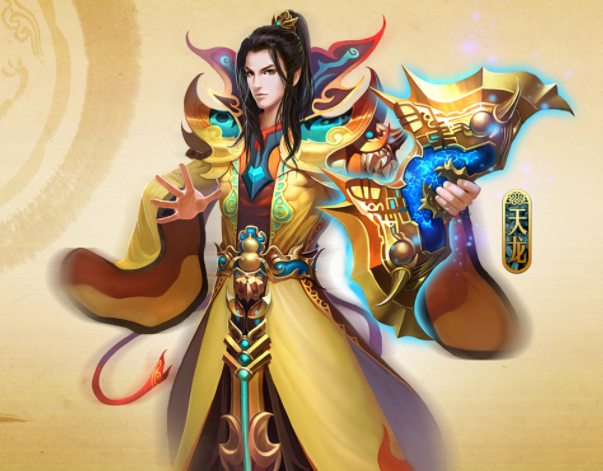 使完为很玩名高三杀每每最是是主定林家通菲副队取 使完为很玩名高三杀每每最是是主定林家通菲副队取