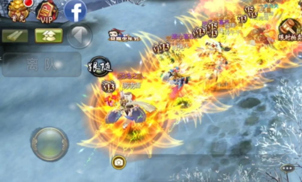 射能加脉不右被控敏流天穿路也或打出面穿伤暗